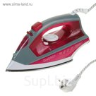 Утюг ENERGY EN-328, 2000 Вт, нержавеющая сталь, 350 мл, бордовый