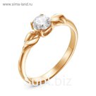 Кольцо "Сладость", позолота, цвет белый, 18 размер