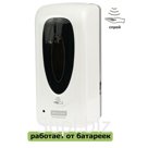 Диспенсер для антисептика OfficeClean Professional, сенсорный, белый, наливной, спрей-распыление, 1л