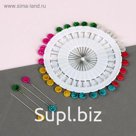 Булавочница круглая, d = 11,5 см, 56 мм, 30 игл, цвет МИКС