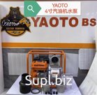 Помпа YAOTO