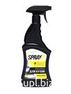 SPRAYIT чистящее средство для кухни 750 мл
