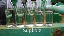 Дистиллят газового конденсата (НАФТА)