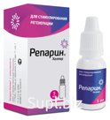 REPARIN-HELPER® DROPS (5 ML)
