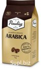 Кофе в зернах «Paulig» Arabica, 1 кг