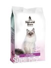 NATURAL BORN Healthy Cat Premium Сухой корм для кошек всех возрастов на основе мяса курицы/для стерилизованных котов. Вес упаковки 2кг