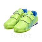 Бутсы футбольные Atemi SBA-006 TURF KIDS, ярко-салатовый/синий, размер 31