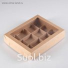 Кондитерская упаковка для конфет, крафт 12 шт.