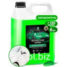 Шампунь для бесконтактной мойки Grass Extra, с антикоррозионными добавками, 5 л (1:50-1:100)