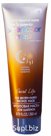 BIO WORLD SECRET LIFE Luxury Therapy Бронзовая маска для шатенок, 260 мл