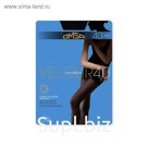 Колготки женские Omsa Velour, 40 den, размер 4, цвет moro