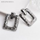 Серьги металл "Эстетика" прямоугольник, цвет серый