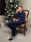 Костюм «Dark Blue»