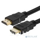 Orient C1415HH, Кабель V1.4 HDMI - HDMI 1.5м 31151