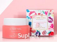 CARENEL Berry Lip Night Mask