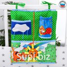 Развивающая игрушка «Карман на кроватку»
