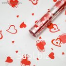 Пленка цветная "Валентин" , 70 см красно-белый