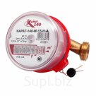 Счетчик воды универсальный КАРАТ-140-М-15-И