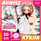 Кукла шарнирная «Клуб девочек-волшебниц», 30 см