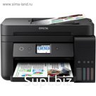 МФУ, струйный цв Epson L6190 (C11CG19404), WiFi