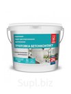 ГРУНТОВКА БЕТОНКОНТАКТ ВОДНО-ДИСПЕРСИОННАЯ АДГЕЗИОННАЯ