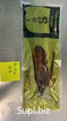 Fried Eel Fillet in Sauce 35% 10-15 OZ V/U