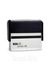 Colop Printer C50 оснастка для штампа 30х69 мм. Gc006454