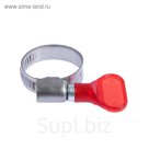Хомут червячный с "барашком" ТУНДРА krepW2, диаметр 16-27 мм, ширина 9 мм, нержавеющая сталь