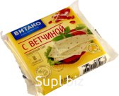 Сыр плавленый (слайсы) с Ветчиной 45%,130гр.*17 (Витако)