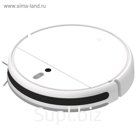 Робот-пылесос Xiaomi Mi Robot Vacuum-Mop SKV4093GL, 40 Вт, сухая/влажная уборка, 0.6 л