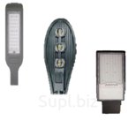 Светильник светодиодный уличный 50w SMD