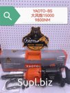 Пневмогайковерт YAOTO модель 15000