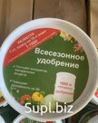 удобрение универсальное