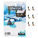 Мормышка Столбик чёрный, зелёный глаз + шар латунь, вес 0.6 г