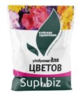 Удобрение "Для цветов" , 1кг