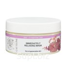 Immediately relaxing mask/ Маска успокаивающая, мгновенного действия. «Скорая помощь» для гиперчувствительной кожи Артикул: 00068