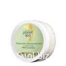 SPA Маска для волос с маслом оливы "Райское увлажнение", 200 мл