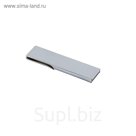 Флешка, 8 Гб, USB2.0, под УФ-печать/лазерную гравировку/тампопечать, серебристая