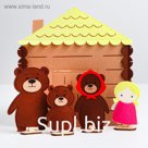 Настольный театр «Три медведя» (полный набор)