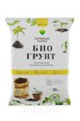 БИОГРУНТ Торфяная поляна 25л