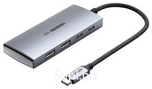 USB-концентратор 4 в 1 (хаб) Ugreen 2 х USB-C 3.1, 2 х USB A-3.1 (30758)
