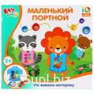 Игра настольная "маленький портной" в русс. кор. в кор.36шт