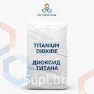 Диоксид Титана R 218 (Routile)