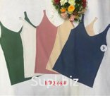 Топы лапша. Размеры 44-46. Производство Китай