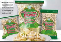 Пельмени "Говяжьи" 1 кг (Максимальный РАЗМАХ Corporation)