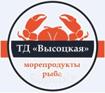 Мясо мидий, 100-200шт/кг, Чили