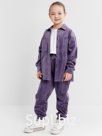 Костюм детский KAFTAN Velvet, размер 32 (110-116 см), фиолетовый