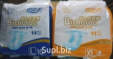 Памперсы для взрослых BISHUROU XL 8 шт