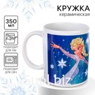 Купить Кружка сублимация, 350 мл "Верь в сказку", Холодное сердце МИКС арт. 3685938, по оптовой цене от производителя. Бесплатная консультация - 8 800 234 1000…