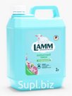 Кондиционер для белья LAMM Бархатный пион, 2 л